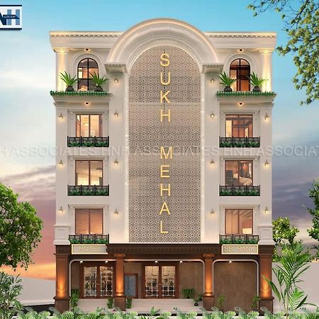 Hotel Sukh Mehal Jalandhar Buitenkant foto