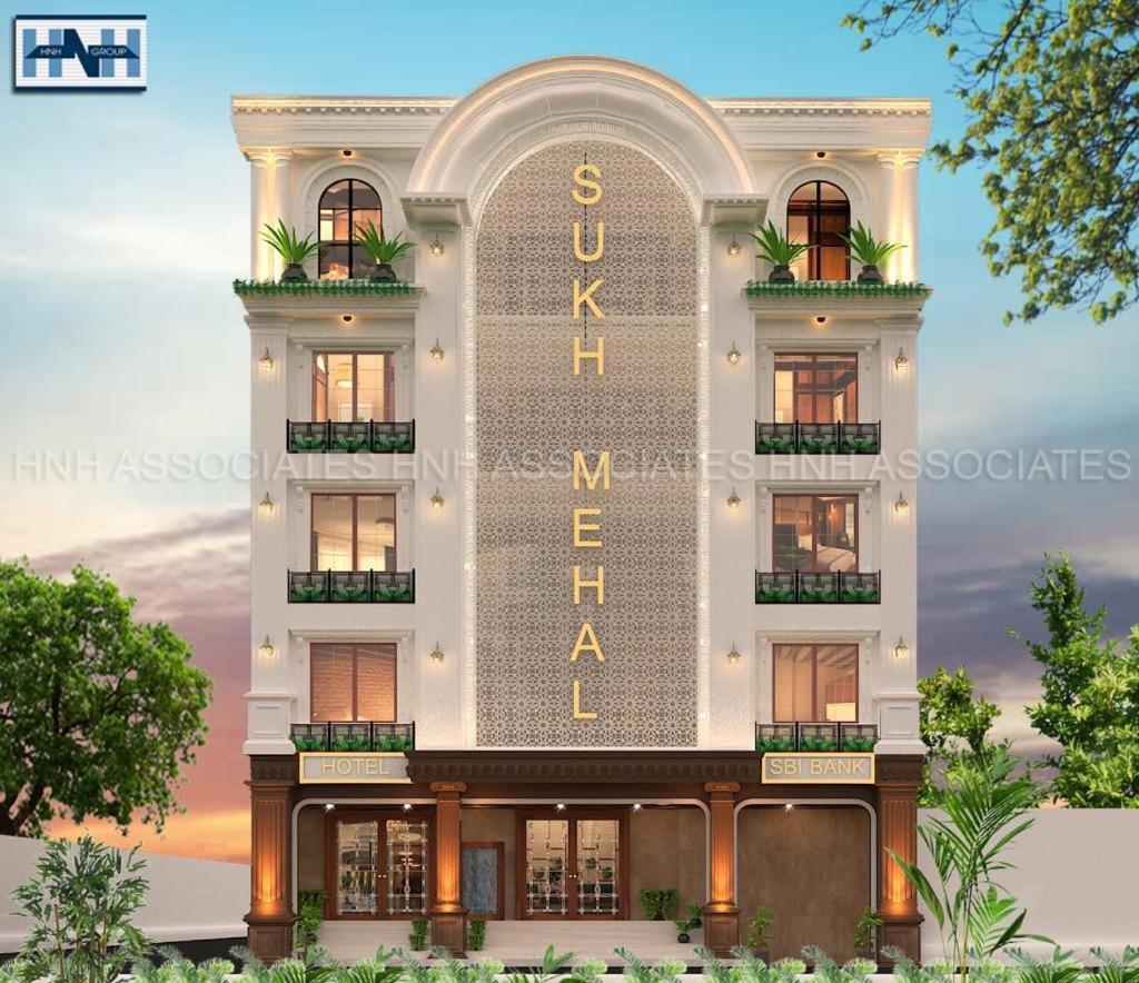 Hotel Sukh Mehal Jalandhar Buitenkant foto